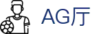 AG厅·(中国)有限公司官网